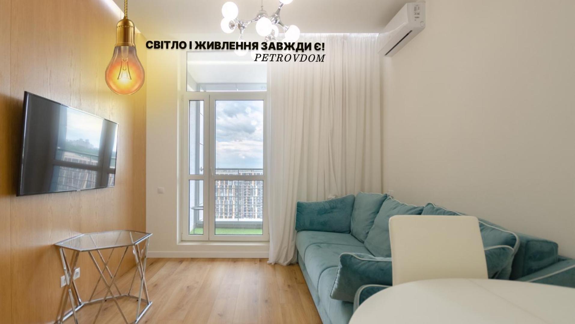 Petrovdom 408-467-471-277-377 In Central Park Cozy Apartments Kiev Eksteriør billede